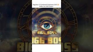 Bigg Boss 19: All Confirmed Contestants!#biggboss #biggboss19