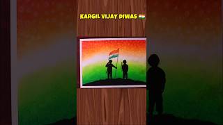 Kargil Vijay diwas drawing / Independence day poster #kargilvijaydiwas #imdependenceday