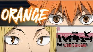 【MAD/AMV】ハイキューゴミ捨て場の決戦×オレンジ【セリフ･歌詞入り】【高画質】