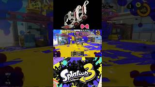 クアッドホッパーホワイトを極める...45日目【スプラトゥーン3/Splatoon3】#スプラ3 #マッシュル #shorts