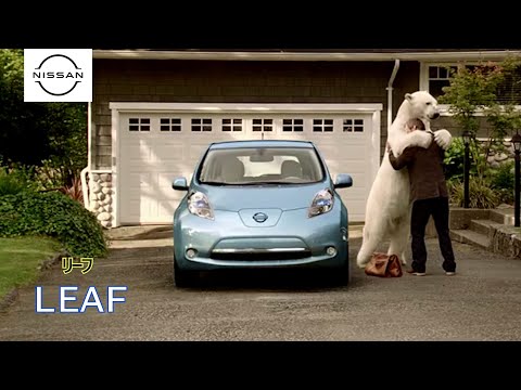 【日産･初代リーフ CM】－アメリカ篇 2011 NISSAN USA『LEAF』TV Commercial－