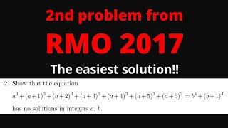 RMO 2017 SOLUTIONS - PROBLEM 2 || REGIONAL MATHEMATICS OLYMPIAD