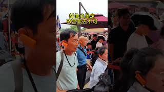 挑战午门排队！#北京旅游攻略 #旅行推荐官 #跟我去旅行 #旅行大玩家 #故宫