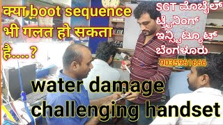 Redmi 9 A Dead Problem Solution //Best Mobile Repairing Course In Kannada #mobiletraininginstitute
