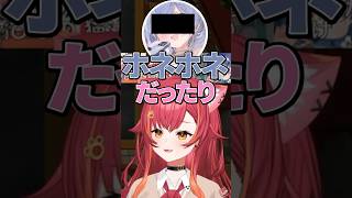 "今までで"一番優秀と褒められ"これまで"のメンバーを聞いて爆笑する猫汰つなwww【ぶいすぽ／切り抜き】#ぶいすぽ #猫汰つな #橘ひなの