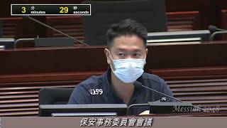 三個賤人