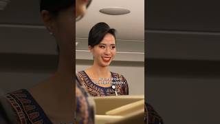 Singapore Airlines INTENSE Flight Attendant training 😳 #singaporeairlines #flightattendant