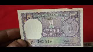SCARE-RARE OLD INDIAN CURRENCY NOTES SALE FOR YOU  WHATSAPP NO:-9824803103