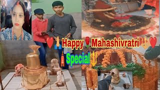 🛕महाशिवरात्रि🔱 स्पेशल🔥🌺‼️Mahashivratri🪔Vlog 2024❤️‼️@KiranShreeKashishJiVlogs  #mahashivratri #vlog