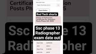 #viralvideo #radiographer #medicaltechnician #redtechshorts #radiology#sscexam2025 #sscphase13