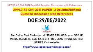 UPPSC AE 2021 Civil Paper-2 Doubtful & Difficult Question|PART-1|References||UPPSC AE Solutions