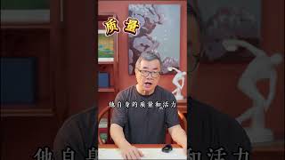 我一向认为，只要相爱，无论结不结婚都是好的。我不认为婚姻能够保证爱情的稳固，但是我也不认为婚姻会导致爱情的死亡。一个爱情的生命取决于他自身的质量和活力，事实上和婚姻无关。既然如此，就不必刻意追求或者