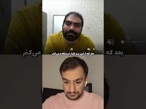 نقطه‌ی شروع مشارکت در نرم‌افزارهای آزادی مثل لینوکس رو از کجا پیدا کنیم؟ #فرانت_اند #opensource
