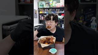 늙어서 매운치킨 먹으면 속이 안좋은사람
