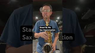 Stand By Me take 4-1 Sax Improvisation June 2025 Fly Band樂團團練 陳冠元 薩克斯風