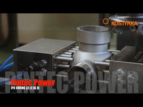 誌成貿易切削加工型夾治具-Pintec Power智能適應型加工夾緊系統 (氣動P版)