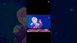 さとみくん待ってます！！#すとぷり #すとぷりすなー #すとぷりすなーさんと繋がりたい #さとみくん #さとみくん活動休止#アンプタックリスナーさんと繋がりたい