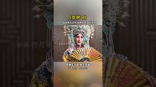 #五音療愈#五臟六腑養生#養心曲#修心養性禪悟人生#國樂