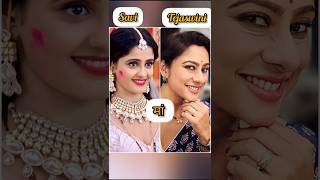 Savi & Tejaswini ki family ❤️ Ghkkpm season 3 & season 4#ytshorts#new#viral