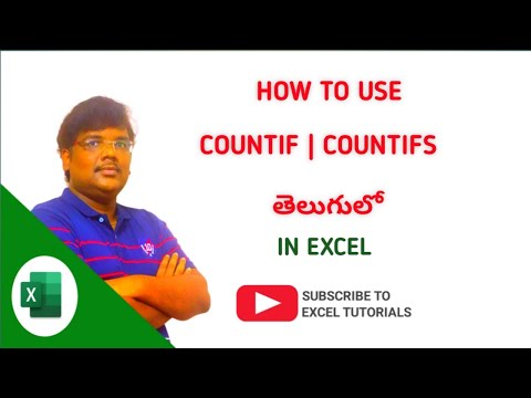 TE | How to use countif and countifs in excel Telugu | EXCEL TUTORIALS | #msexcel #excel #exceltips