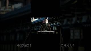 仲、戎子殷商姐妹花祸乱姜太公后裔宫廷  中集 #历史 #历史故事 #趣说历史
