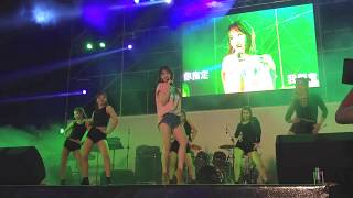 朱俐靜.MIU.射手.癡情玫瑰花.Oath.Yahoo.夏日派對.20170804.泰友趣
