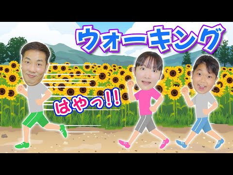 ◆【ウォーキング】ひめちゃんにアクシデントが…泣　 パパの体力を舐めていたｗ◆
