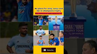 india squad for champions trophy 2025 #championstrophy2025