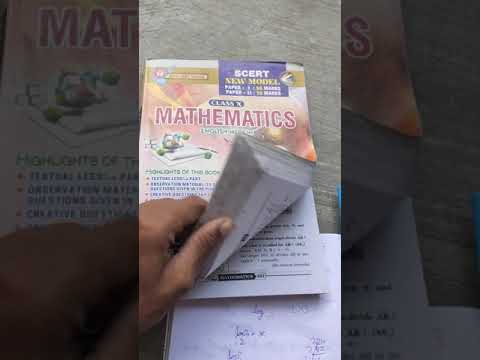 Maths GUIDE 10TH CLASS