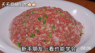 千裏香餛飩想要好吃，關鍵就在調餡上，今天阿見分享詳細做法 #美食 #阿見 #餛飩 #拌餡 #烹飪技巧