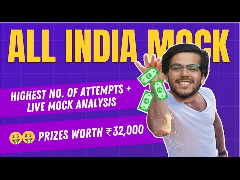 How To Attempt Free IPMAT Mock: 28 March | Cash Prizes Worth ₹32,000