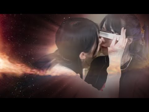 kson stunlocked after Kaname Ai's kiss