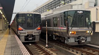 【225とV更新とのツーショット‼️】223系2000番台1次車更新車(V8編成) 性能確認試運転 @姫路にて‼️