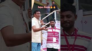 World Record Jhumoir binandini #sajan #nayak #world #jhumoir #jhumoor #dance #folkmusic #song