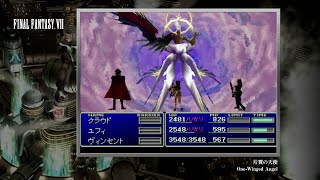 【Video Soundtrack】片翼の天使（ファイナルファンタジーVII）