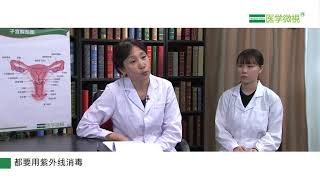 治療子宮內膜癌的藥物都有哪些副作用？What are the side effects of drugs for treating endometrial cancer?