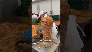 土耳其烤肉，呈现圆柱形，会使用碎肉来制作！