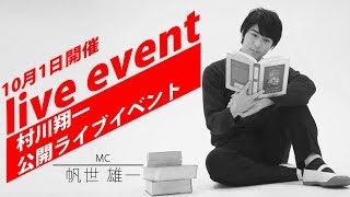 LiVE Cartridge Vol 01 Photo Gallery  LiVE for WebLiFE 2