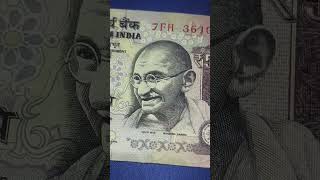 ₹50 Old Note 💴 #oldcurrency #oldmoney #oldnotes #collection #rupya #50