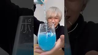 I tried living Fortnite for 24 hours! #foodporn #mukbang #mukbangstagram #foodpornshare #Fortnite...