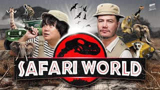 ดู Jurassic World แล้วอิน ไปซาฟารีเวิร์ลกันเถอะ | HappyHourโค้ดกับฟาน EP.98