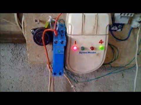 BURGLAR ALARM PROJECT