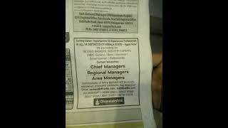 Ajobs Ads Jan 19