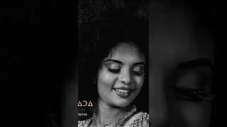 ❤️❤️❤️❤️❤️❤️ #duet #eritrea #eritreanmusic #habesha #love #eriethiofunny #eriethio