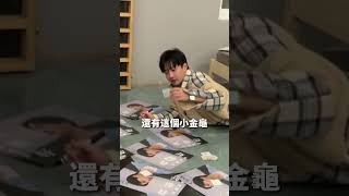 恐龍偶像唱跨年!!!! #恐龍偶像