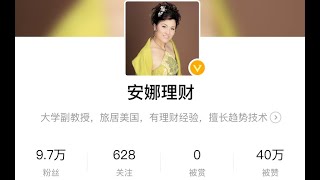 费城半导体还有希望吗？英伟达财报后芯片股如何走？A股恒生、美股中概股、金银油后市如何走？白酒医药军工、半导体通信游戏、光伏新能源，可以进场吗？