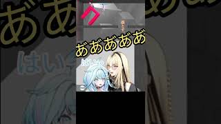 【虎金妃笑虎×水宮枢／Q】枢ちゃんに殴られて満足するドMニコたん