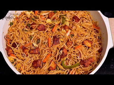 Spicy Chicken Noodles/ Chicken Hakka Noodles/ Street Style Chicken Noodles