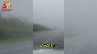 台11線多處「時雨瀑傾洩」土石流強灌路肩! 積水淹輪胎 夾漂流木、石頭
