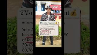 My ssc gd training time 2 month salary🔥🤟CRPF salary😍 #ssc#sscgdsalary#crpfsalary#salary#crpf#shorts